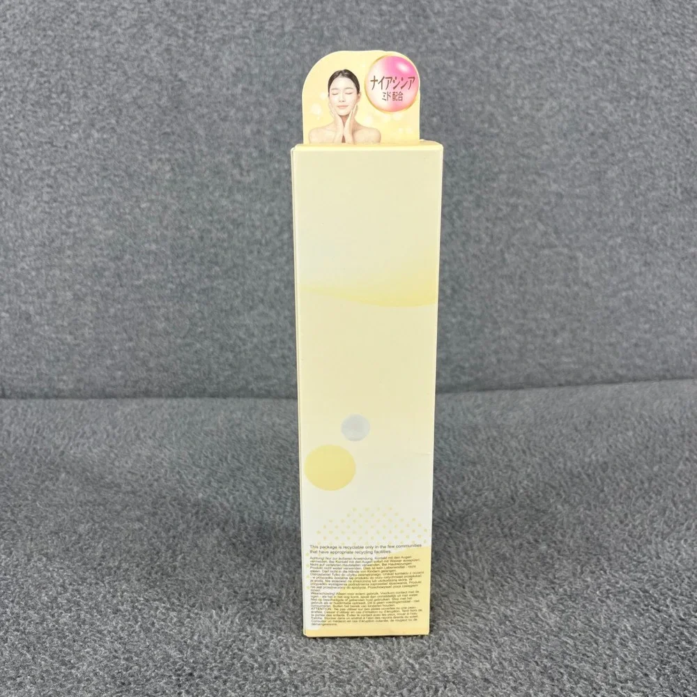 Complexion Boutik Soy Milk‎ Moisturizing Milky Lotion 6.8 oz Niacinamide Firm